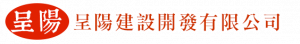 土地買賣-呈陽建設開發